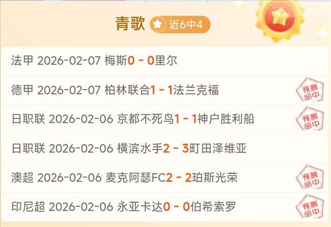 體育新聞,巴薩尋求引,進新後腰,开云登录入口,开云平台,开云注册网址,开云app,开云官网,开云网站,开云网页版