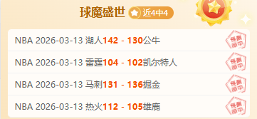 拜仁,大胜不莱梅,格雷茨卡刷,开云登录入口,开云平台,开云注册网址,开云app,开云官网,开云网站,开云网页版