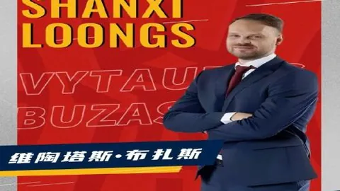 特雷杨29分12助难阻老鹰客场败给热火