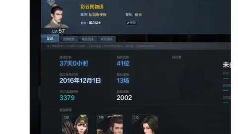 kaiyun·开云（中国）